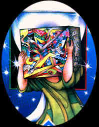 Привязанность к прошлому