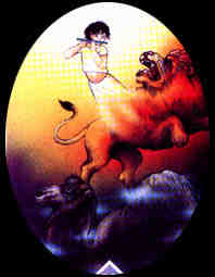 Новое рождение