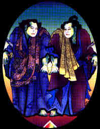 Компромисс