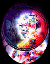 Взрослость