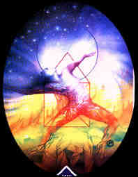 Новое видение