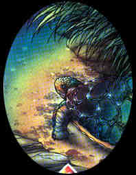 Замедлиться